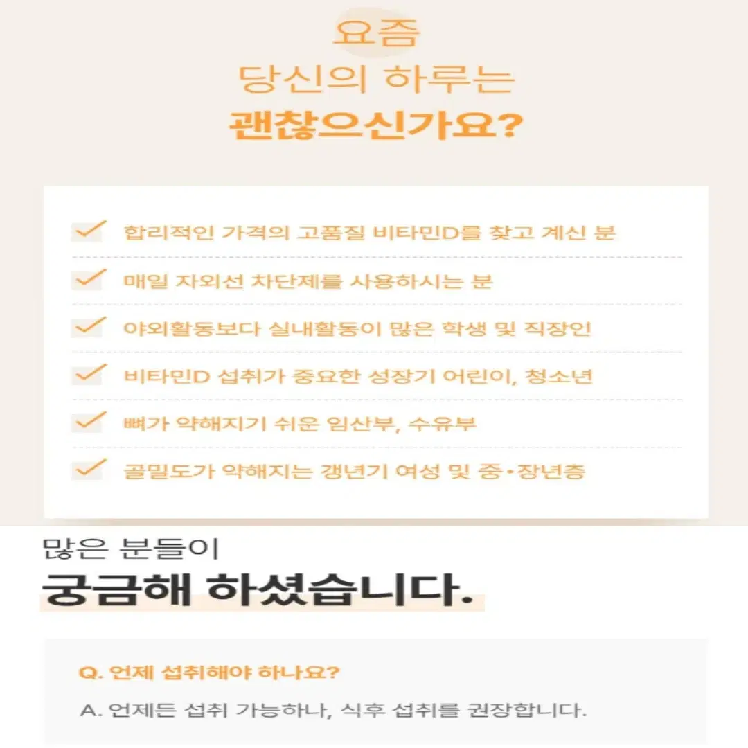 thumbnail-9